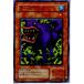 �����¨Ǽ��{�ץ쥤��}{TCG} ͷ���� RB-32N ��-���ޥ���
