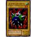 �����¨Ǽ��{�ץ쥤��}{TCG} ͷ���� RB-44N �ᥬ�������-��-��