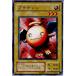 ¨Ǽ{ץ쥤}{TCG} ͷ LB-24N ץƥ