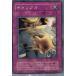 ¨Ǽ{ץ쥤}{TCG} ͷ TB-03N ֥