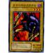 ¨Ǽ{ץ쥤}{TCG} ͷ MR-21N ᥫ˥륹ͥ
