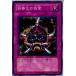 ¨Ǽ{ץ쥤}{TCG} ͷ BE1-JP218N ββ