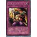 ¨Ǽ{ץ쥤}{TCG} ͷ BE2-JP199N Х֥롦å