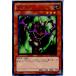 ¨Ǽ{TCG} ͷ BE01-JP009N ӡ