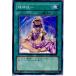 ¨Ǽ{TCG} ͷ EE1-JP142N 