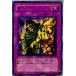¨Ǽ{TCG} ͷ EE3-JP171R ȳ!