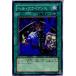 ¨Ǽ{TCG} ͷ EE04-JP104N إ롦饤