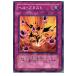 ¨Ǽ{ץ쥤}{TCG} ͷ EE04-JP110N إ롦֥饹