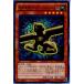 ¨Ǽ{TCG} ͷ LVAL-JP009N ˰仺󥰥ե󥯥(20131116)