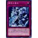 ¨Ǽ{TCG} ͷ LVAL-JP077N 벦(20131116)
