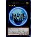 ¨Ǽ{TCG} ͷ LVAL-JP082R No.36 ˰仺-Ķإե=ҥ塼(20131116)