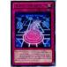 『中古即納』{TCG}遊戯王 SD26-JP029R サイバー・ネットワーク