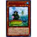 ¨Ǽ{TCG}ͷ PRIO-JP020N Ϥ (20140215)