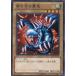 ¨Ǽ{TCG} ͷ 15AY-JPA10N ֤ε(20140308)