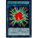 ¨Ǽ{TCG} ͷ PP16-JP019N رζ۵Ϣ(20140321)