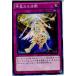 �����¨Ǽ��{TCG} ͷ���� DUEA-JP070N �����ʤ���ư(20140419)