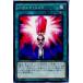 ¨Ǽ{TCG} ͷ DC01-JP019N Хɡ(20140419)