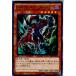 �w���Ñ��[�x{TCG} �V�Y�� SD27-JP010N E�EHERO �l�N���_�[�N�}��(20140621)