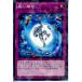 ¨Ǽ{TCG} ͷ SPRG-JP045NP ͻ(20140809)