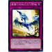 ¨Ǽ{TCG}ͷ PP17-JP020N ƤĤϤΩ(20141225)