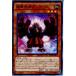�����¨Ǽ��{TCG} ͷ���� CROS-JP007N Ķ����ԥ�����-V(20150214)