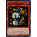 �����¨Ǽ��{TCG} ͷ���� CROS-JP014N ���å�����ס��ȥޥۡ���(20150214)