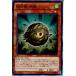 �����¨Ǽ��{TCG} ͷ���� CROS-JP018N ����� ��̥(20150214)
