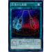�����¨Ǽ��{TCG} ͷ���� CROS-JP063N ���Ĥ��뿶ư(20150214)