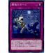 �����¨Ǽ��{TCG} ͷ���� CROS-JP079N �����ܡ���(20150214)