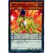 �����¨Ǽ��{TCG} ͷ���� CORE-JP005N EM�饯������(20150425)