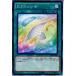 �����¨Ǽ��{TCG} ͷ���� CORE-JP055N �ԥ��˥å���(20150425)