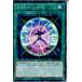 �����¨Ǽ��{TCG} ͷ���� SPHR-JP012NP �ҥɥ��󡦥���å�(20150822)