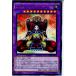 �����¨Ǽ��{TCG} ͷ���� BOSH-JP044R ���襦������ڥ顼(20151017)
