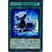 �����¨Ǽ��{TCG} ͷ���� SPWR-JP038N Ķ�̵��ϥޥ��ʥ���ꥢ(20151114)