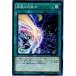 ¨Ǽ{TCG} ͷ SHVI-JP061N εܳФ(20160109)