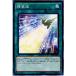 ¨Ǽ{TCG} ͷ PP18-JP014N ˾ƻ(20151219)