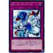 ¨Ǽ{TCG} ͷ PP18-JP018N ɥХ(20151219)