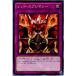 ¨Ǽ{TCG} ͷ PP18-JP020N åɡץޥ(20151219)