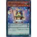 �����¨Ǽ��{TCG} ͷ���� TDIL-JP006N EM�Х֥�ɥå�(20160409)