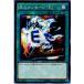 ¨Ǽ{TCG} ͷ DP17-JP041N ΥåE(20160604)