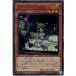 ¨Ǽ{TCG}ͷ RATE-JP033N 磻ȥץ󥻥(20161008)