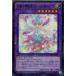 ¨Ǽ{TCG} ͷ DBLE-JP007NP դβڲ֥롼ࡦǥ(20161126)