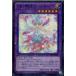 ¨Ǽ{TCG}ͷ DBLE-JP007NP դβڲ֥롼ࡦǥ(20161126)