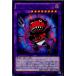 ¨Ǽ{TCG} ͷ PP19-JP005N ǥȡǥǥӥ(20161217)