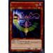 �����¨Ǽ��{TCG} ͷ���� 20AP-JP073NP �Хȥ�ե�������(20170211)
