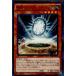 �����¨Ǽ��{TCG} ͷ���� SR04-JP011N ���פΥ���饷�å������å�(20170225)