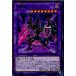 ¨Ǽ{TCG} ͷ CP17-JP026N ƮåХ(20170513)