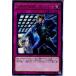 �����¨Ǽ��{TCG} ͷ���� EP17-JP030R SPYRAL GEAR-�ޥ���磻�䡼(20170909)