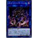 ¨Ǽ{TCG} ͷ FLOD-JP042N 륿ȡɥ륬(20180113)