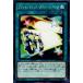 ¨Ǽ{TCG}ͷ PP20-JP009N ޥå-֥롦Х󥭥(20171216)